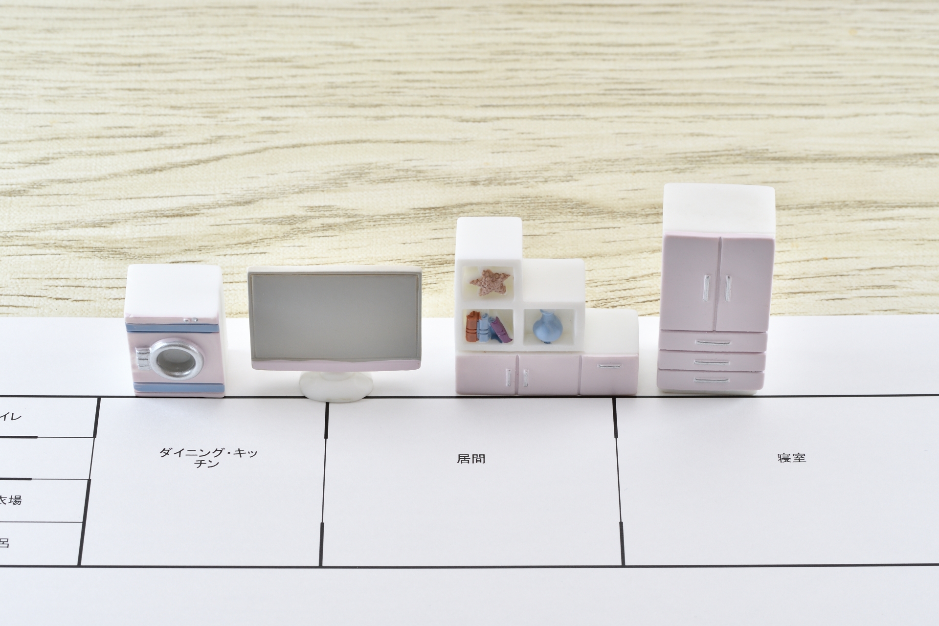 家具家電まとめて購入いただける方を探しています 家具家電のレンタくん / 単身赴任・社宅におすすめ！シンプル家具家電8