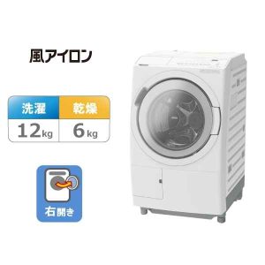 日立洗濯機