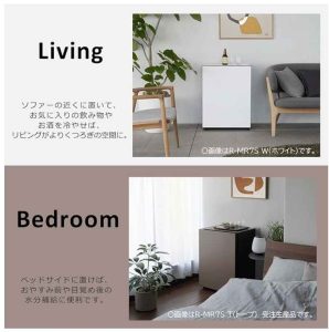 日立冷蔵庫