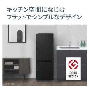 パナソニック